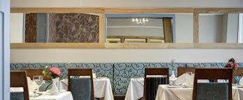 New Wilmington Hotel Eastbourne Exterior photo